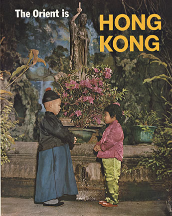 two children facing each other, flowers, buddah, stone wall, linen backed, original poster, fine condition