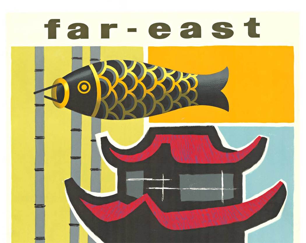 Air France original poster to Far-East, fish, japanese building, pagoda,