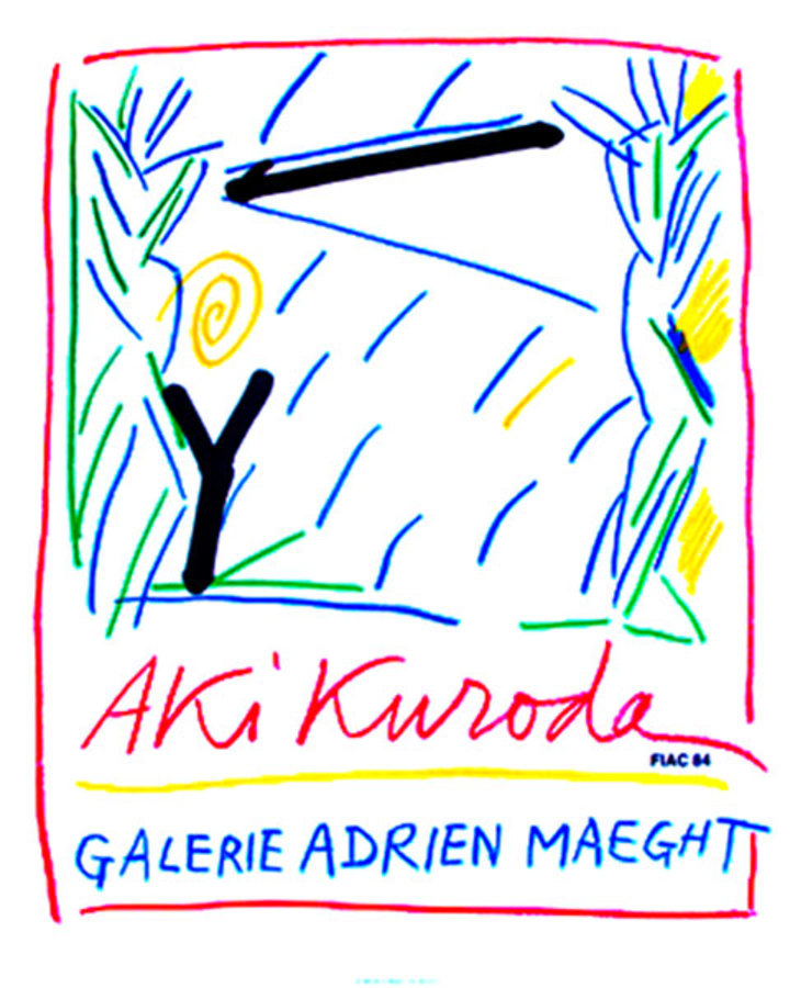 AKI KURODA (Galerie Adrien Maeght). 1984 original lithograph on paper; size 24.75" x 32" / 62cm. X 80 cm. Very good condition with minor handling along the edges. AKI KURODA is a Japanese painter based in Paris, France. Aki Kuroda, well known for his 