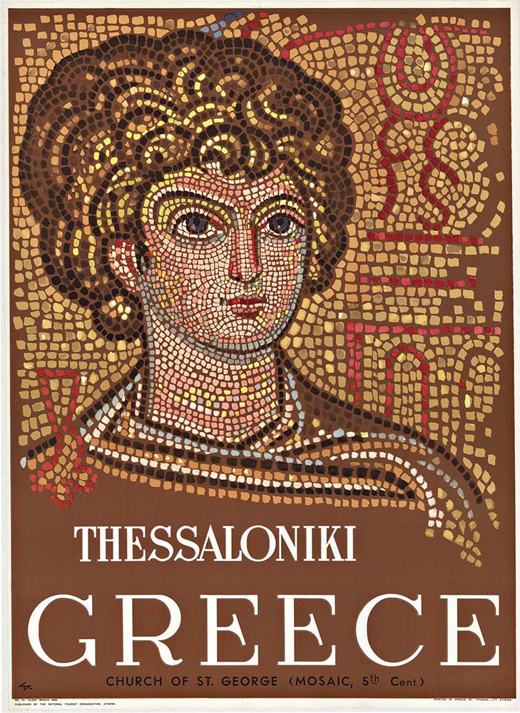MOSAIC, Church of St. George, tessalonii, original poster, Greek, fine condition, linen backed