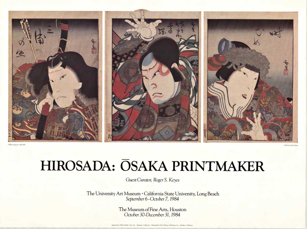 Japanese men, 1850'sd art, wood block print, horizontal, exhibition original poster
