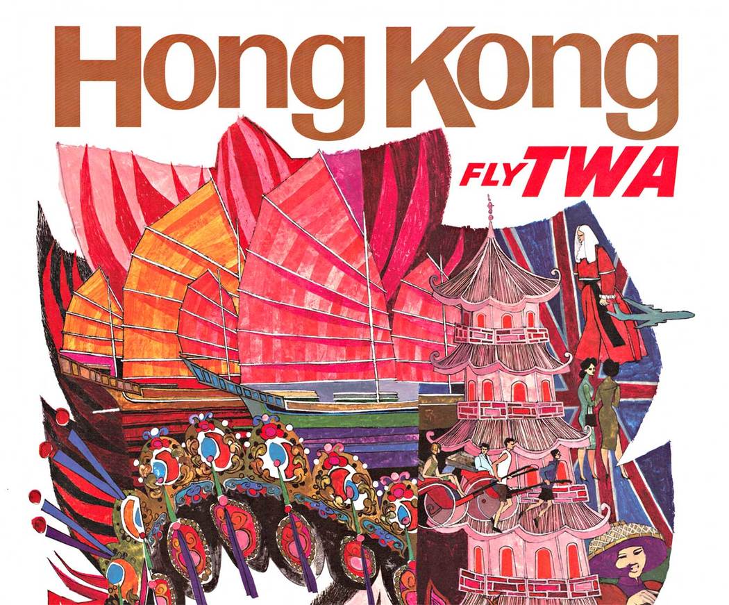 Original HONG KONG TWA vintage travel poster. Welcome to the world of Trans World Airline. Archival linen-backed in excellent condition, ready to frame. <br> <br>The image is a collage of scenes from Hong Kong created by David Klein. The main image is