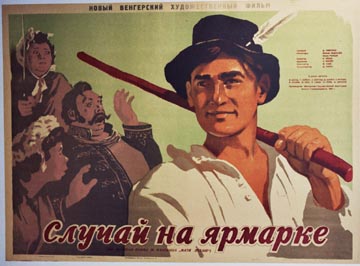 original Soviet movie poster, poster art, man, crowd, horizontal format, linen backed, film poster