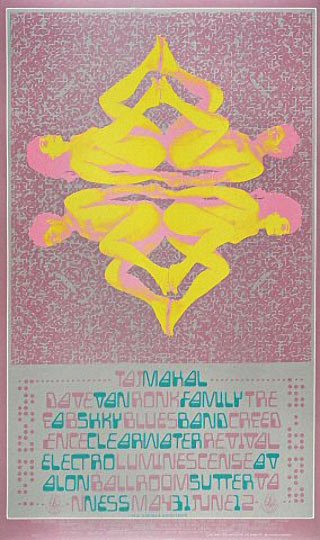 Paul Kagan - Taj Mahal (pink) FD 121-1 Machanico Mandala - Lithograph - 13" x 22.5"
