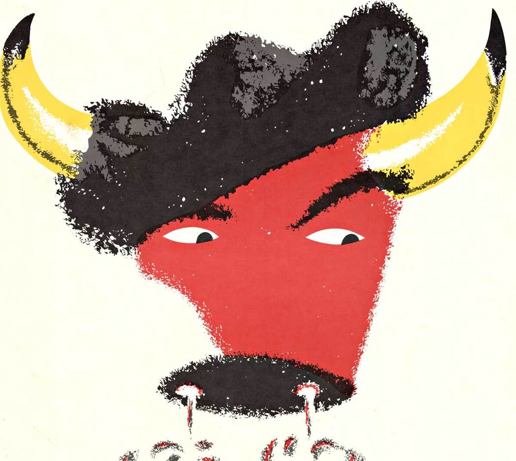 Original travel poster: Braniff International Airways, Peru Bull. Size 20" x 26" B+ condition. <br> <br>See how the bull snorts! And why shouldn't he? He's got the matador's hat so he must've won the fight. This poster was printed on a heavy stock pap