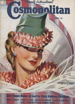 Original oversize poster for the April issue of Cosmopolitan. This would have been one of the images shown at a book stand to promote the upcoming or current issue of the magazine. Note the size.