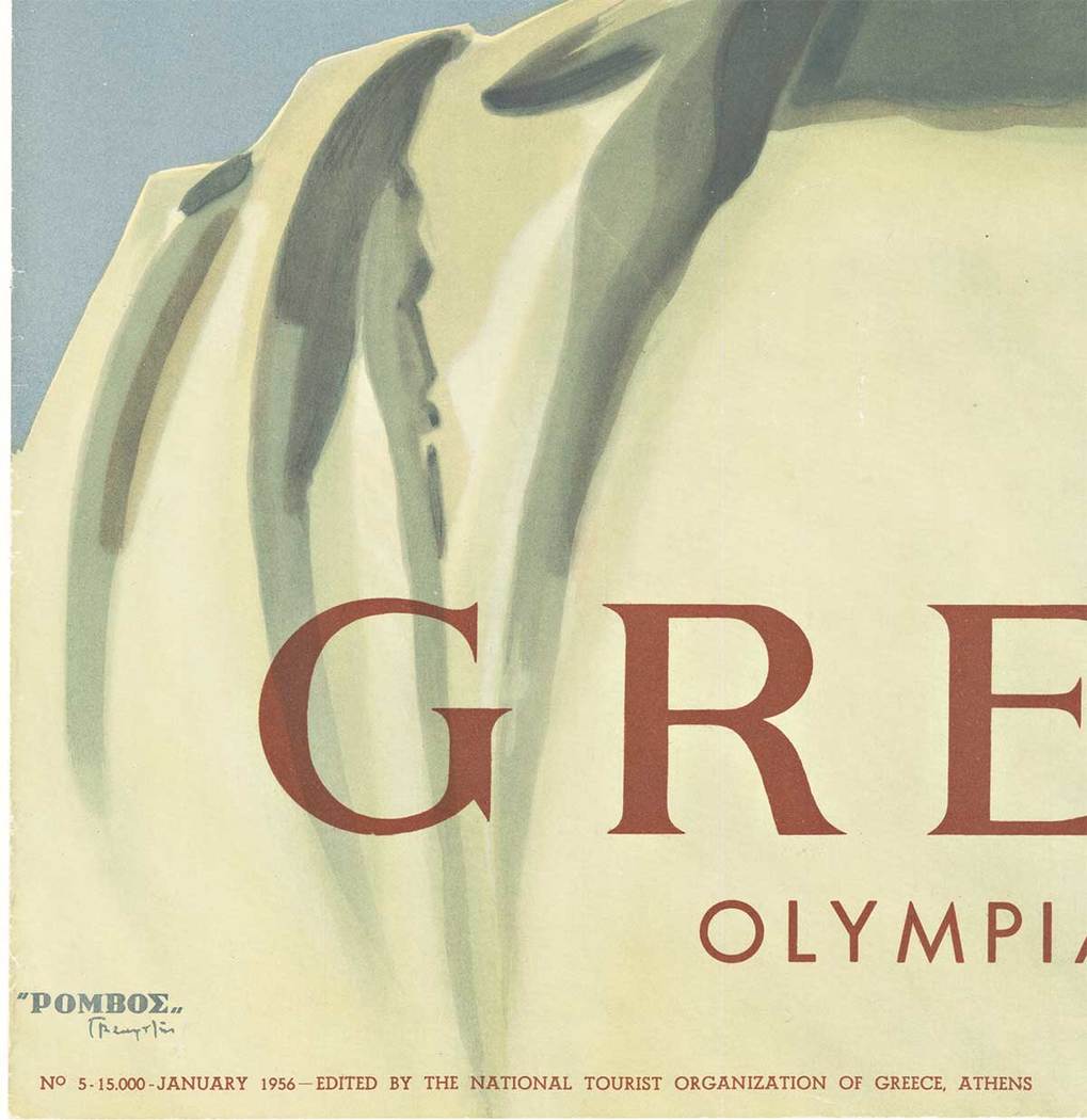 GREECE - OLYMPIA APOLLO, original vintage European travel poster. Size 23 3/8" x 31 3/8". Archival linen backed in very good to excellent condition; ready to frame. Year: 1956