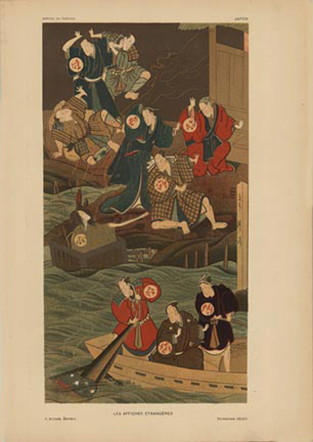 orignal stone lithograph, 1897, Cheret, Japanes, boat,