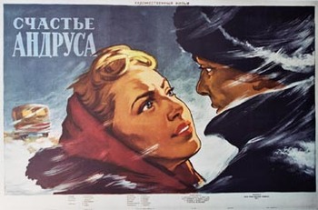 French movie, soviet movie poster, horizontal, man and woman, snow,