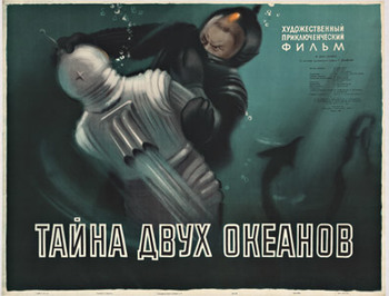Russian movie poster, scuba diver, sci-fi