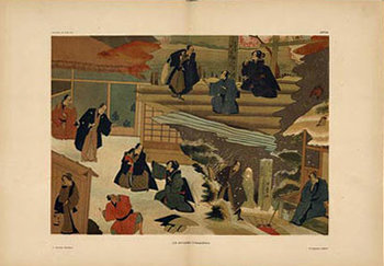  Title: Japon 5 , Date: 1897 , Size: 8 5/8